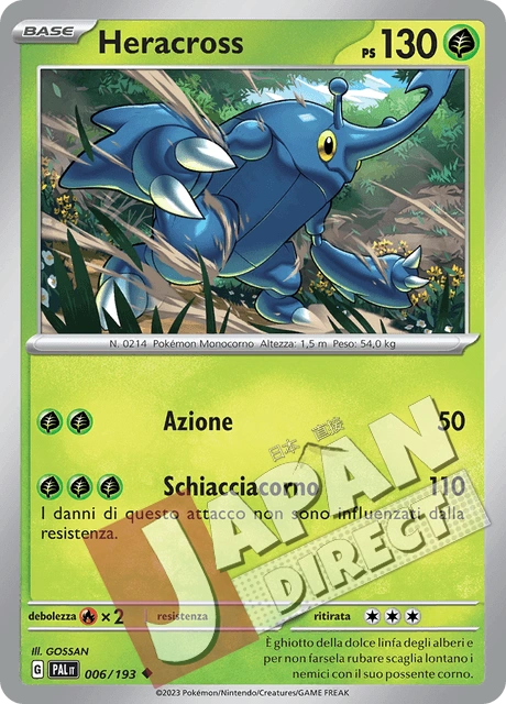 (PAL 006/193) Heracross  Non Comune