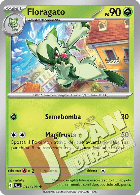 (PAL 014/193) Floragato  Non Comune