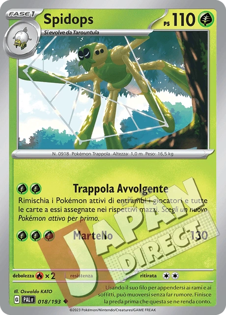 (PAL 018/193) Spidops  Non Comune