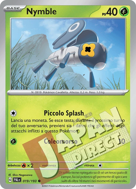 (PAL 019/193) Nymble  Comune