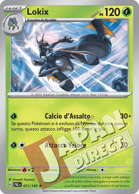 (PAL 021/193) Lokix  Rara