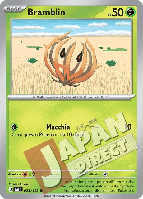 (PAL 023/193) Bramblin  Comune