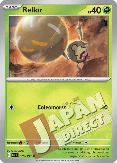 (PAL 025/193) Rellor  Comune