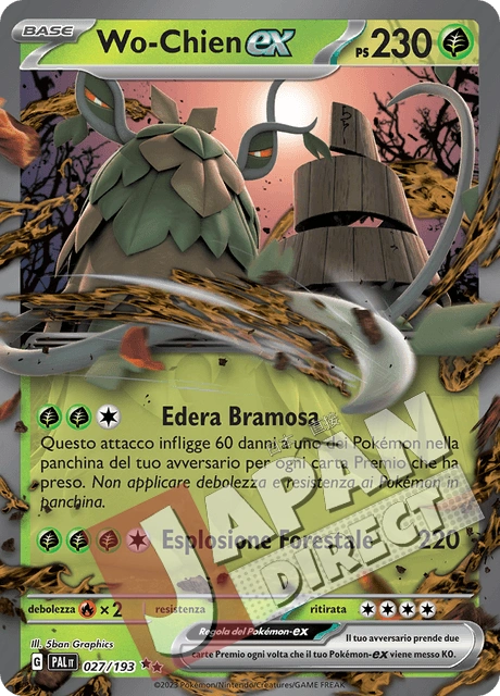 (PAL 027/193) Wo-Chien-ex  Double Rare