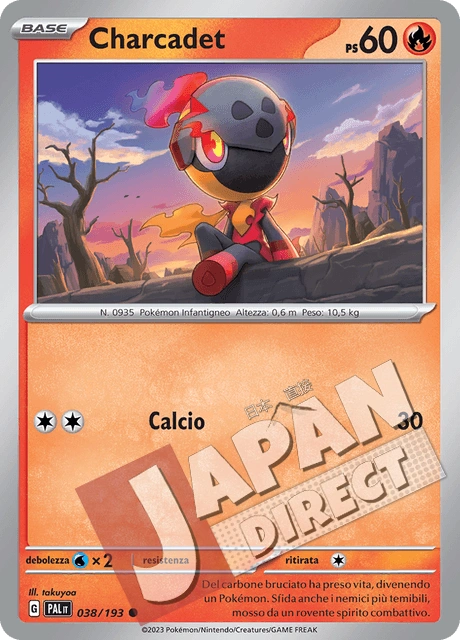 (PAL 038/193) Charcadet  Comune