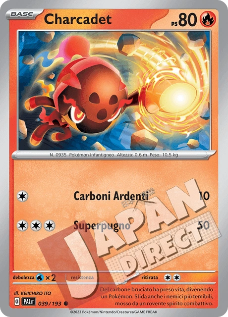 (PAL 039/193) Charcadet  Comune