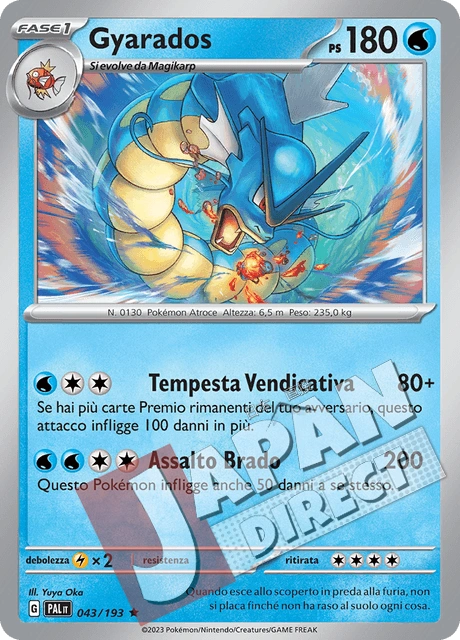 (PAL 043/193) Gyarados  Rara