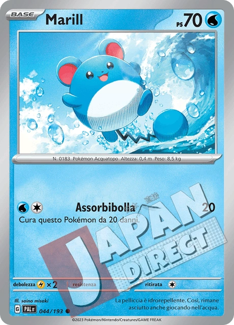 (PAL 044/193) Marill  Comune