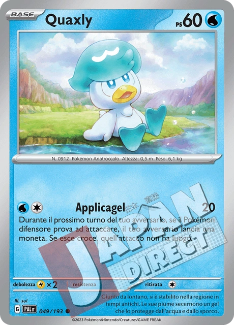 (PAL 049/193) Quaxly  Comune