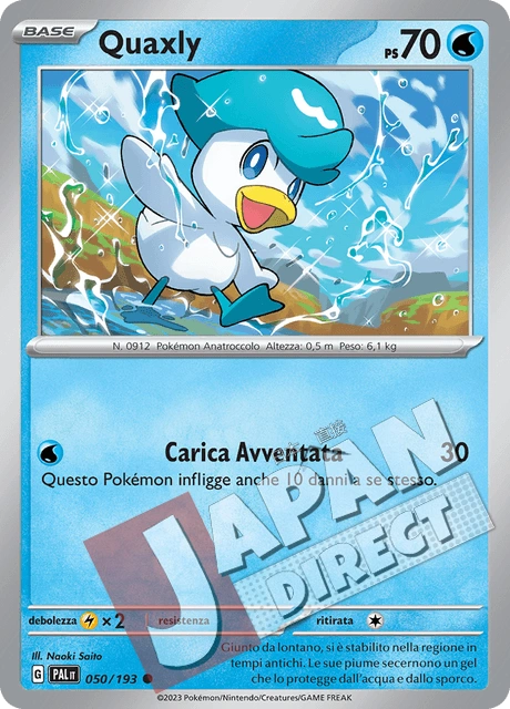 (PAL 050/193) Quaxly  Comune