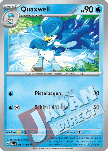 (PAL 051/193) Quaxwell  Non Comune