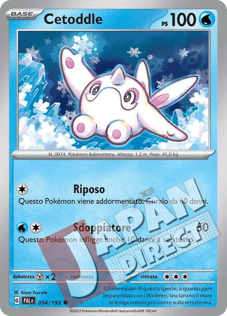 (PAL 054/193) Cetoddle  Comune