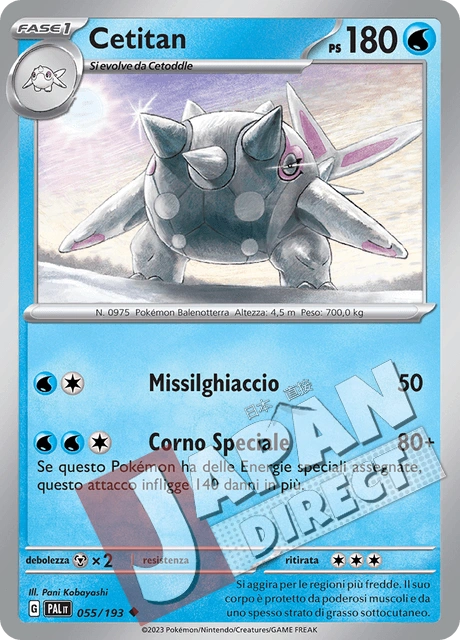 (PAL 055/193) Cetitan  Non Comune