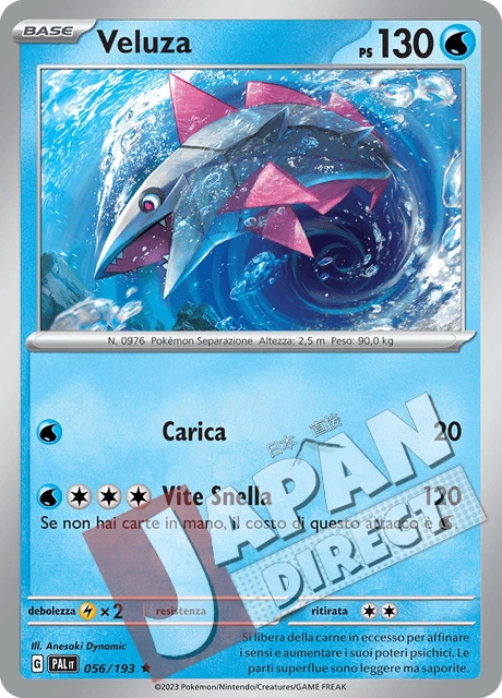 (PAL 056/193) Veluza  Rara Holo