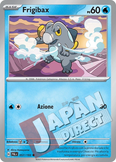 (PAL 057/193) Frigibax  Comune