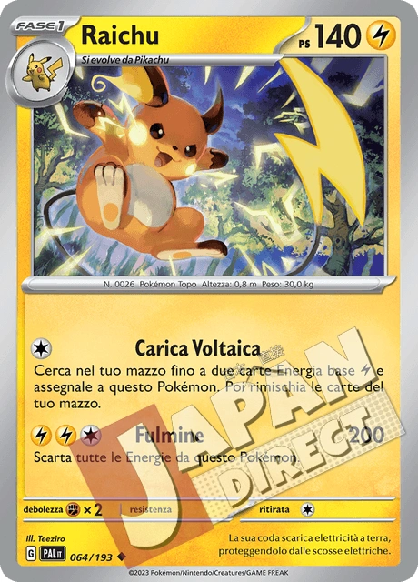 (PAL 064/193) Raichu  Non Comune