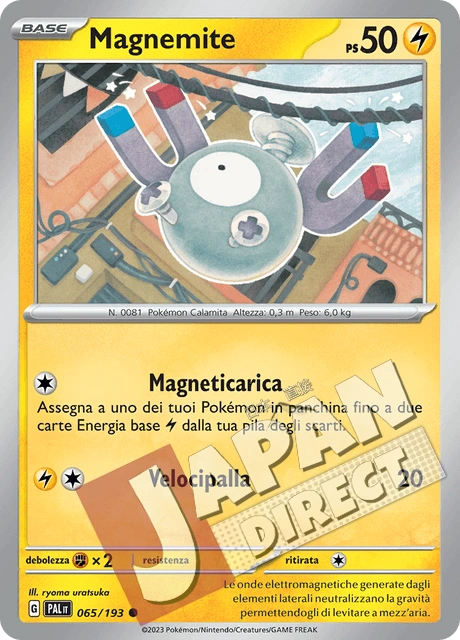 (PAL 065/193) Magnemite  Comune