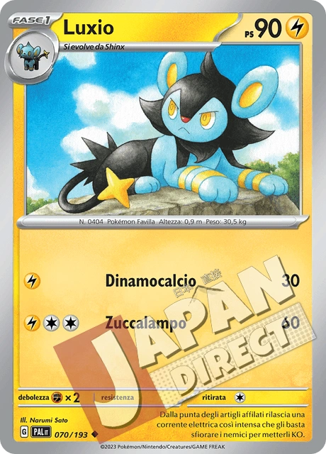 (PAL 070/193) Luxio  Non Comune
