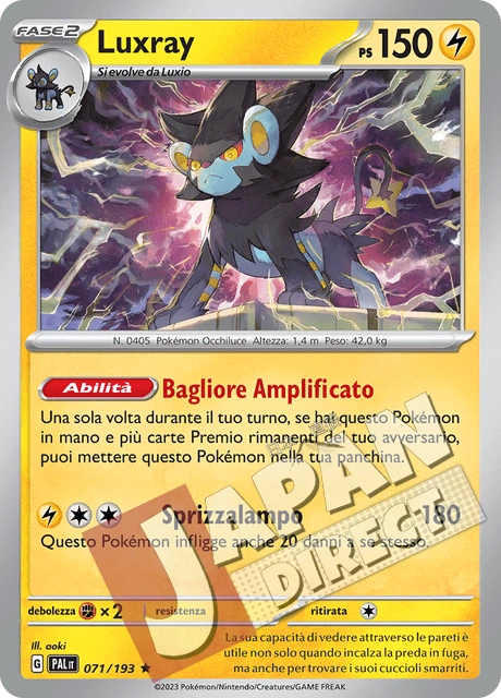 (PAL 071/193) Luxray  Rara