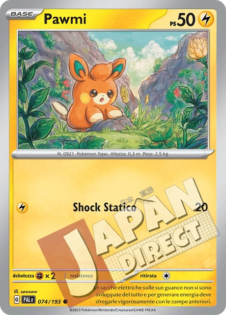 (PAL 074/193) Pawmi  Comune