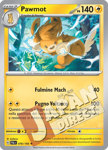 (PAL 076/193) Pawmot  Rara