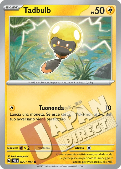 (PAL 077/193) Tadbulb  Comune