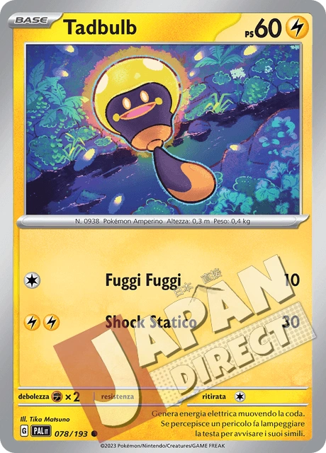 (PAL 078/193) Tadbulb  Comune