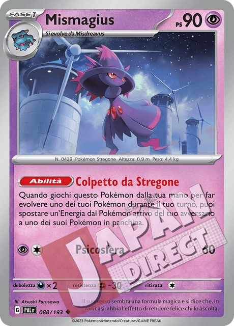 (PAL 088/193) Mismagius  Non Comune