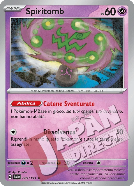 (PAL 089/193) Spiritomb  Rara