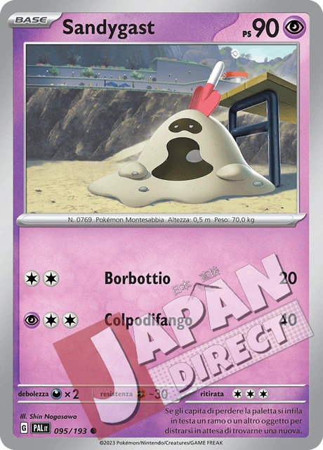 (PAL 095/193) Sandygast  Comune