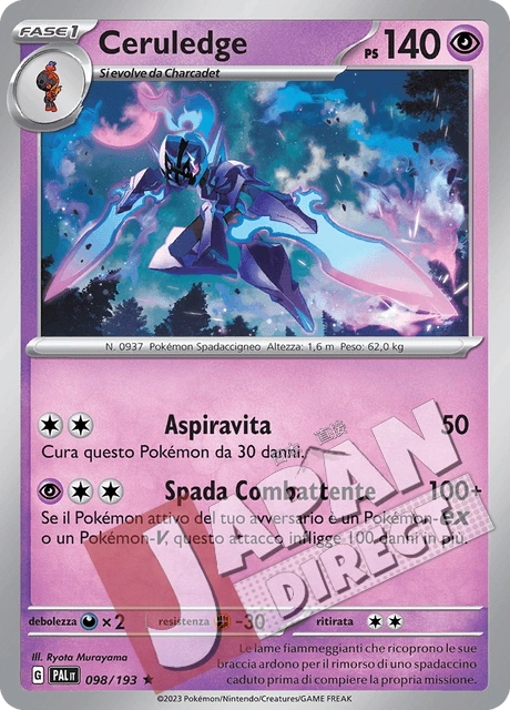 (PAL 098/193) Ceruledge  Rara