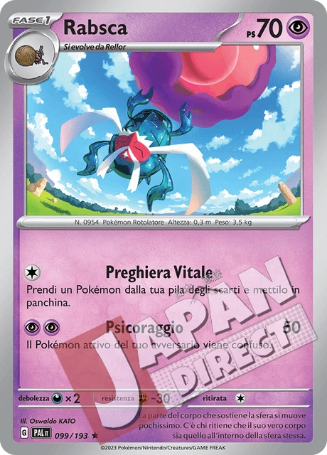 (PAL 099/193) Rabsca  Rara