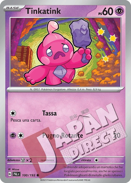 (PAL 100/193) Tinkatink  Comune
