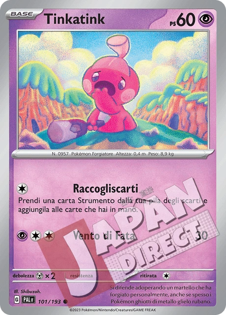 (PAL 101/193) Tinkatink  Comune