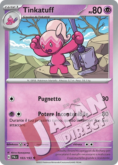 (PAL 103/193) Tinkatuff  Non Comune