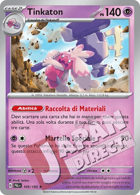 (PAL 105/193) Tinkaton  Rara