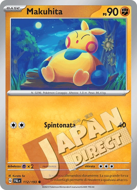 (PAL 112/193) Makuhita  Comune