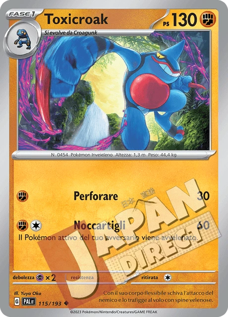 (PAL 115/193) Toxicroak  Non Comune