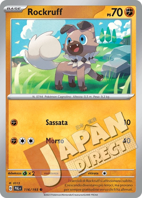 (PAL 116/193) Rockruff  Comune