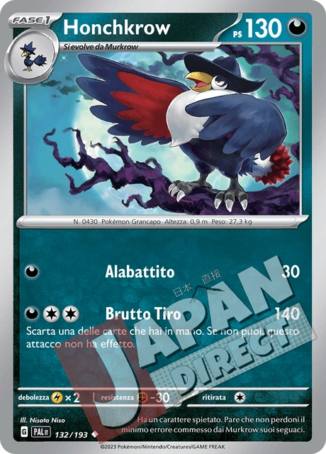(PAL 132/193) Honchkrow  Non Comune