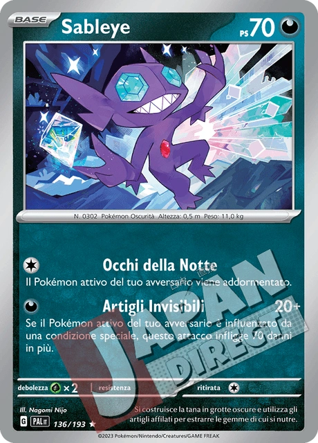 (PAL 136/193) Sableye  Rara