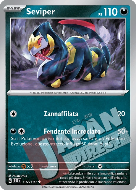 (PAL 137/193) Seviper  Non Comune