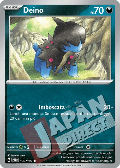 (PAL 138/193) Deino  Comune