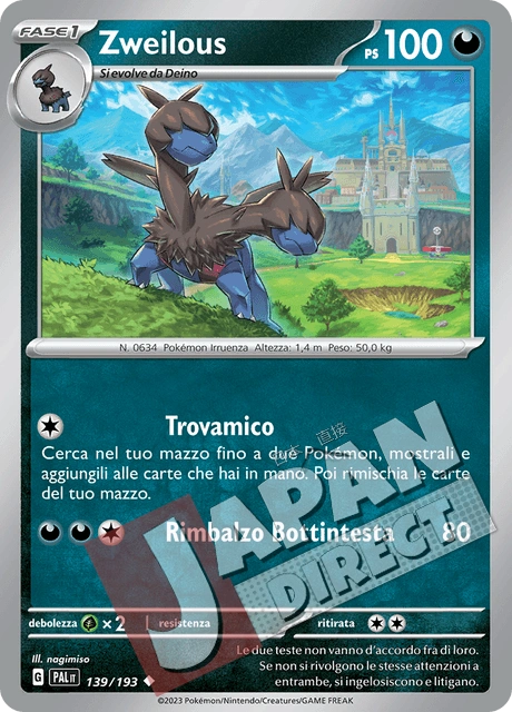 (PAL 139/193) Zweilous  Non Comune