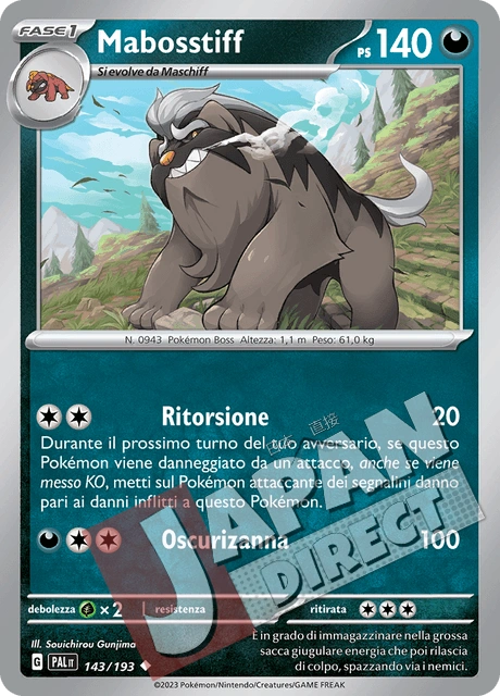 (PAL 143/193) Mabosstiff  Non Comune