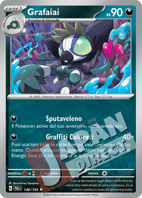 (PAL 146/193) Grafaiai  Non Comune