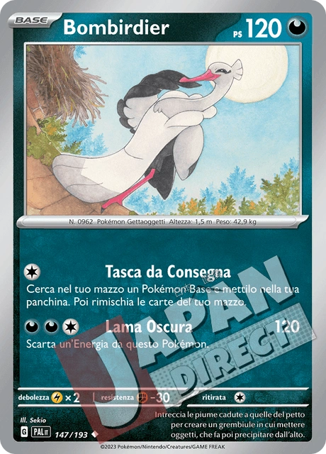 (PAL 147/193) Bombirdier  Non Comune