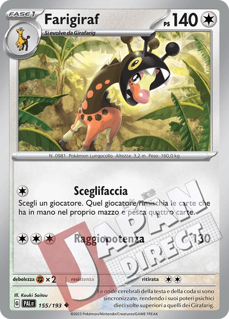 (PAL 155/193) Farigiraf  Non Comune