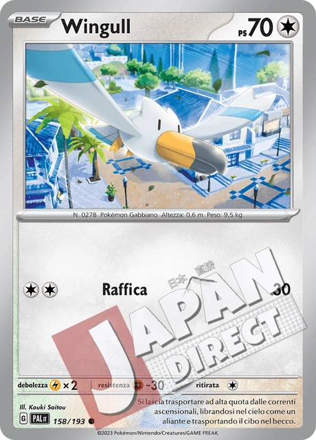 (PAL 158/193) Wingull  Comune