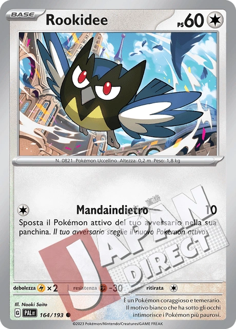 (PAL 164/193) Rookidee  Comune